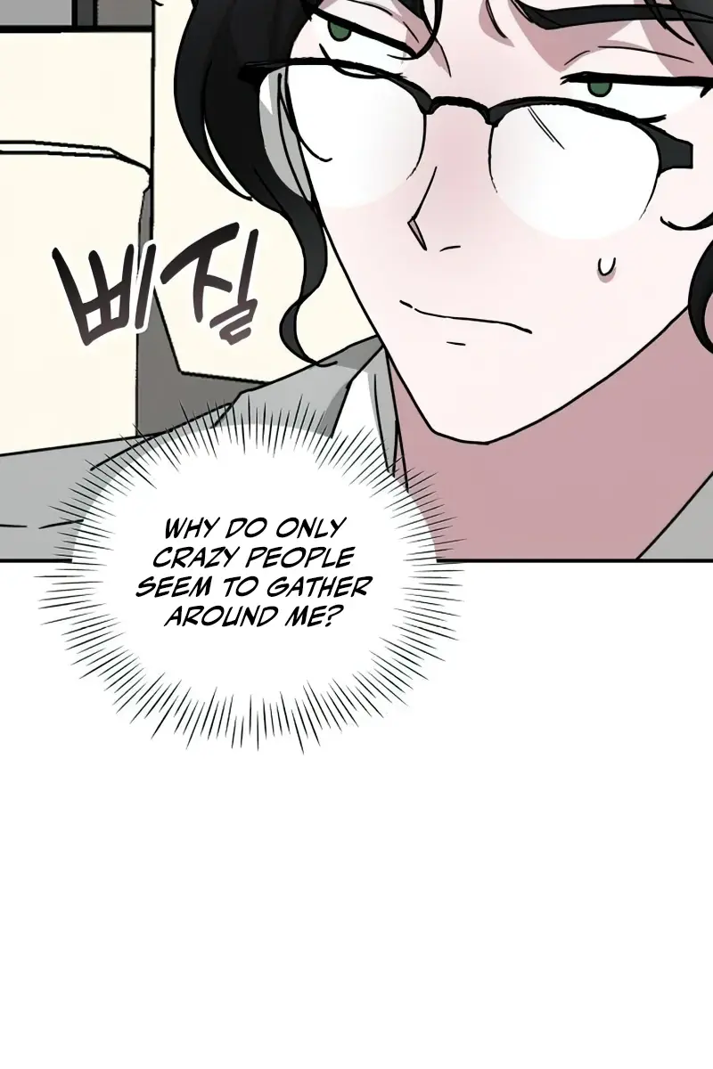 The Otherworldly Genius Method Actor Chapter 17 Page 37