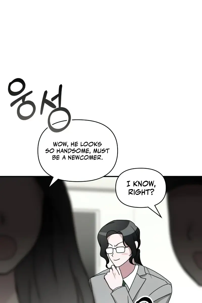 The Otherworldly Genius Method Actor Chapter 17 Page 45