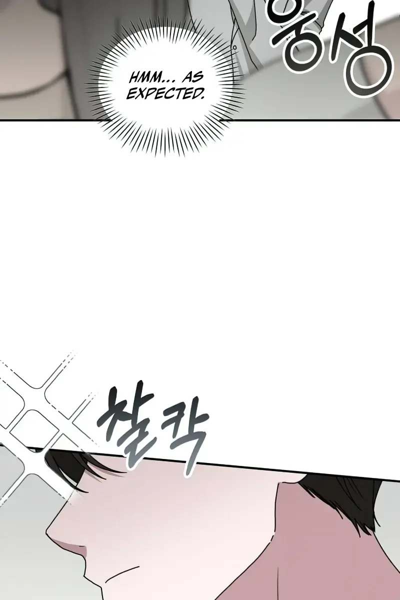 The Otherworldly Genius Method Actor Chapter 17 Page 46