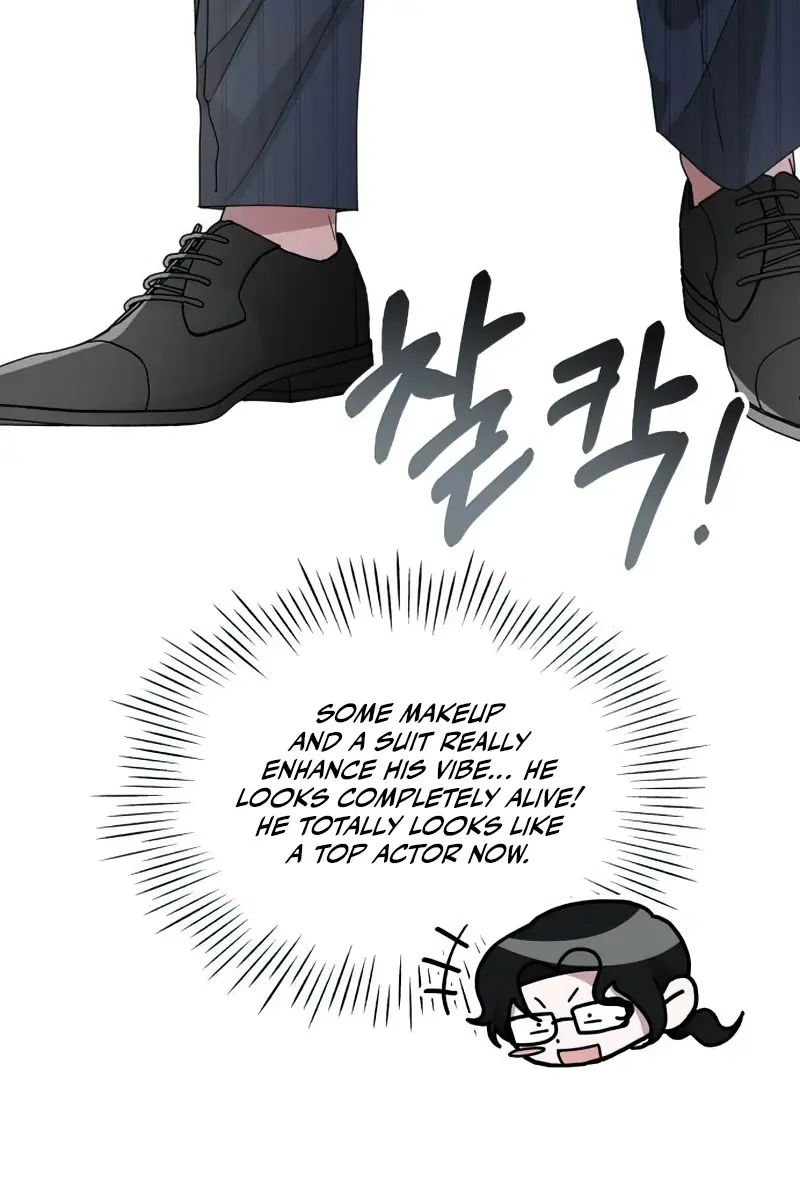 The Otherworldly Genius Method Actor Chapter 17 Page 50