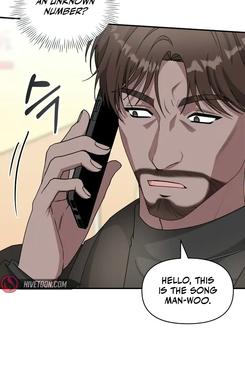 The Otherworldly Genius Method Actor Chapter 17 Page 74
