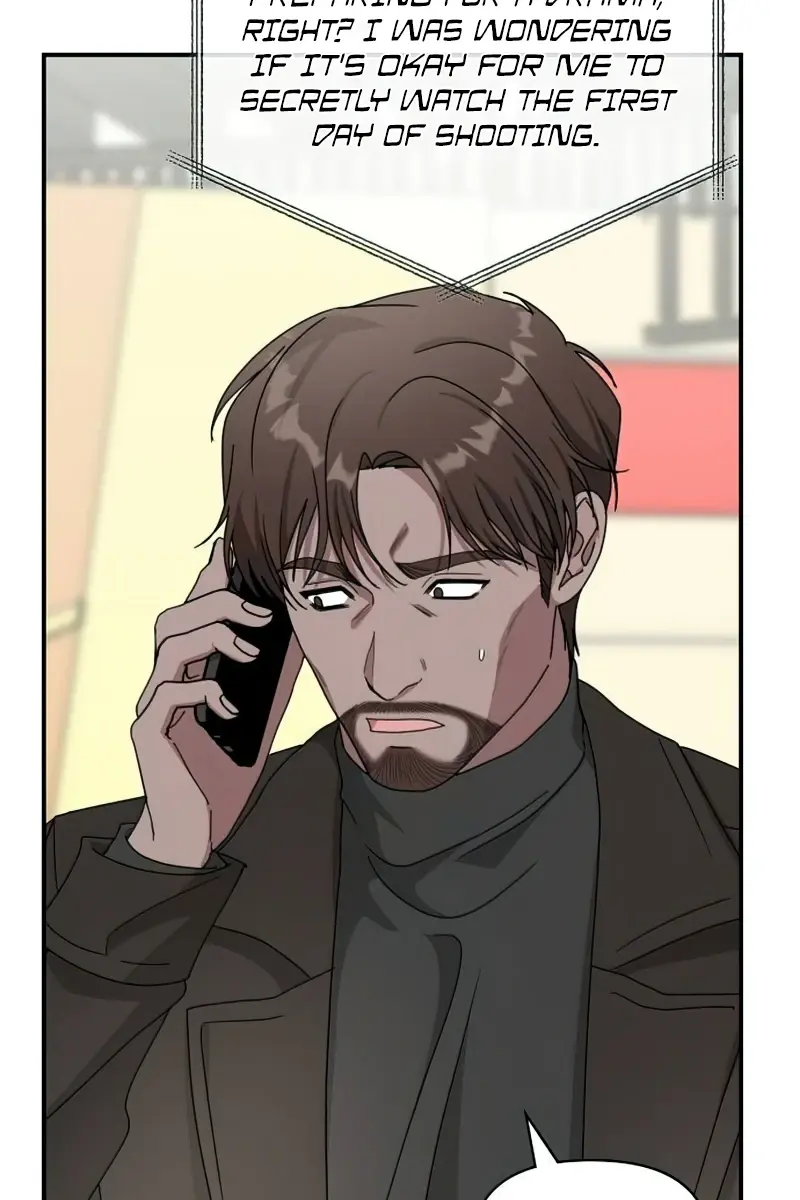The Otherworldly Genius Method Actor Chapter 17 Page 82