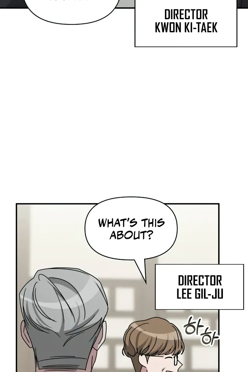 The Otherworldly Genius Method Actor Chapter 17 Page 94