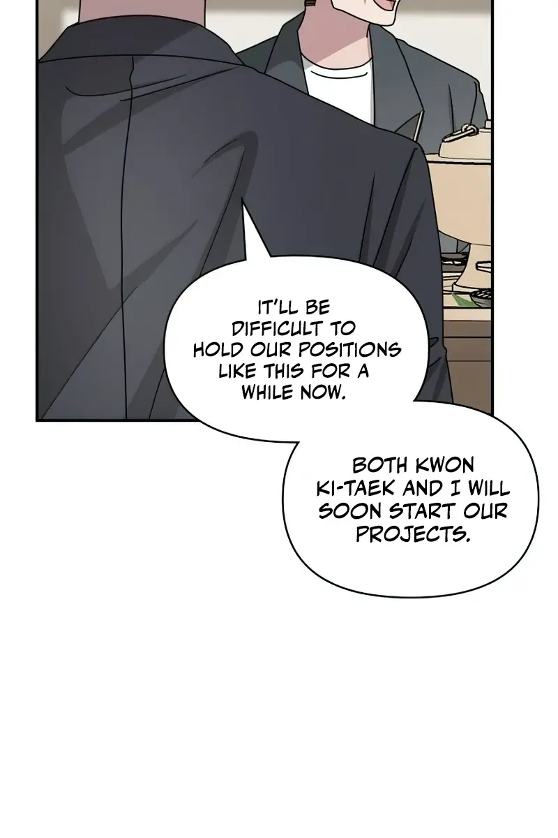 The Otherworldly Genius Method Actor Chapter 17 Page 95