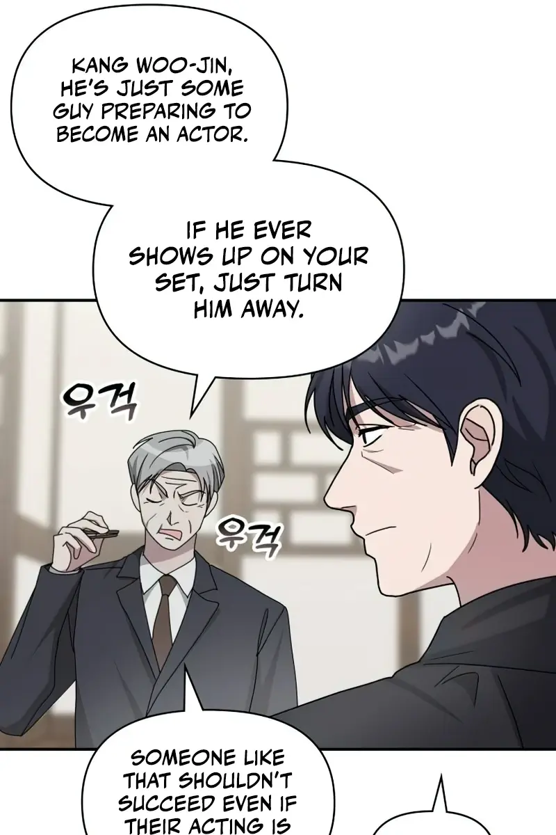 The Otherworldly Genius Method Actor Chapter 17 Page 103