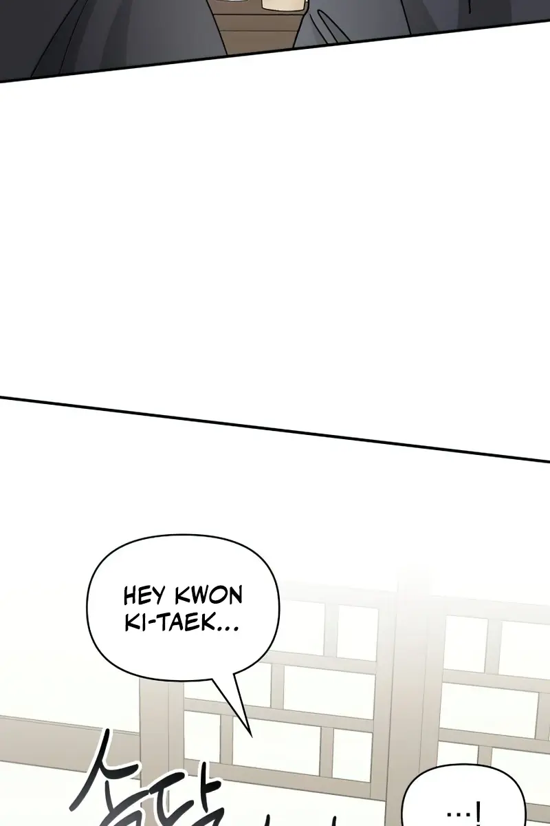 The Otherworldly Genius Method Actor Chapter 17 Page 110