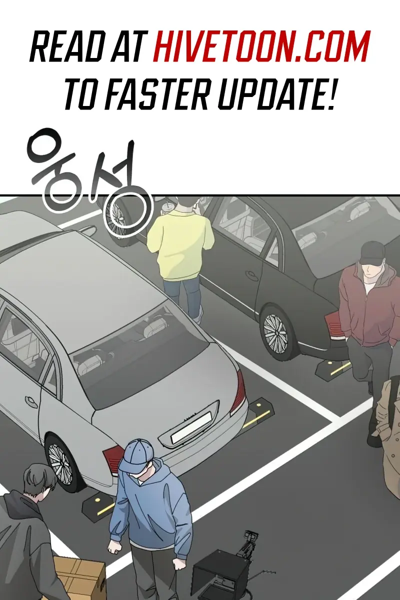 The Otherworldly Genius Method Actor Chapter 18 Page 3