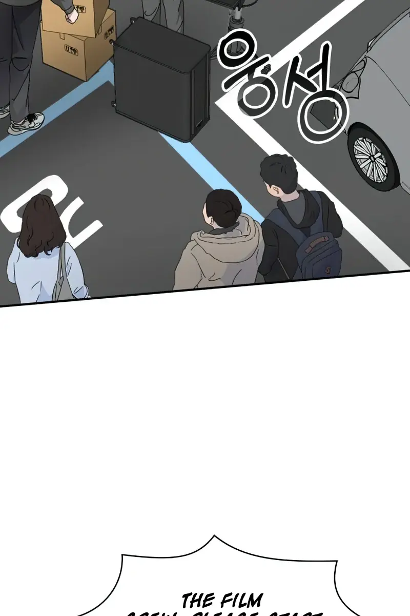 The Otherworldly Genius Method Actor Chapter 18 Page 4