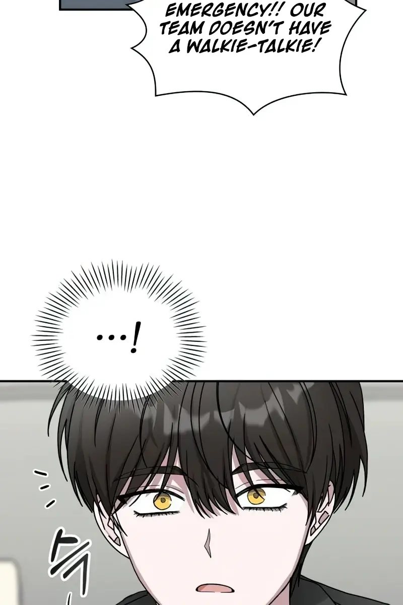 The Otherworldly Genius Method Actor Chapter 18 Page 6