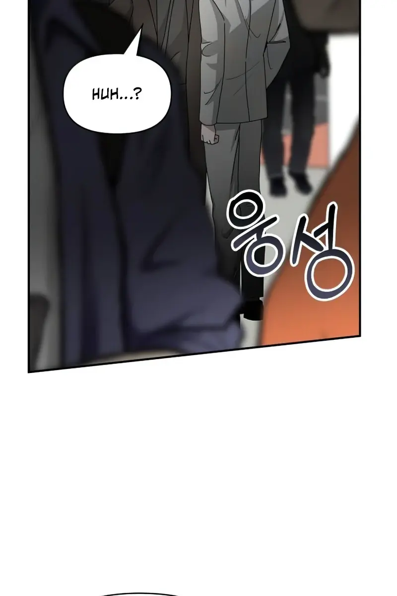 The Otherworldly Genius Method Actor Chapter 18 Page 23