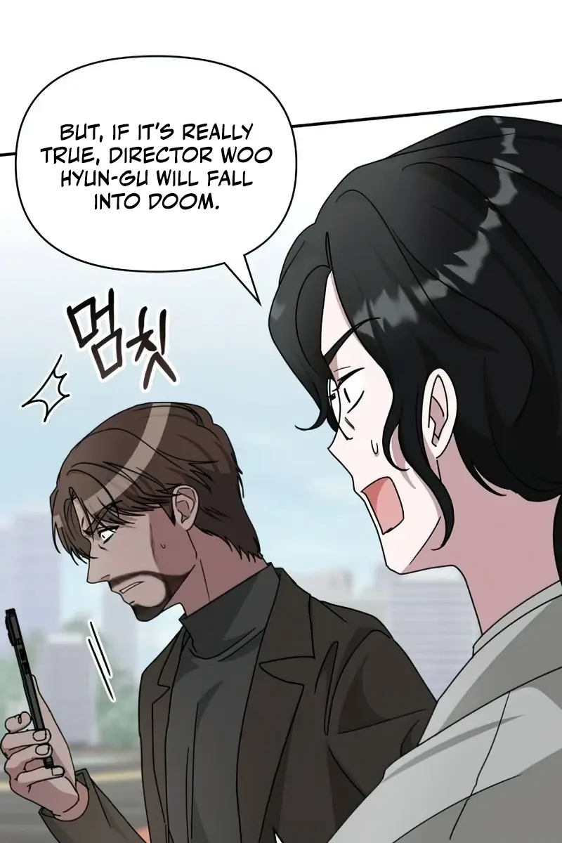 The Otherworldly Genius Method Actor Chapter 18 Page 34