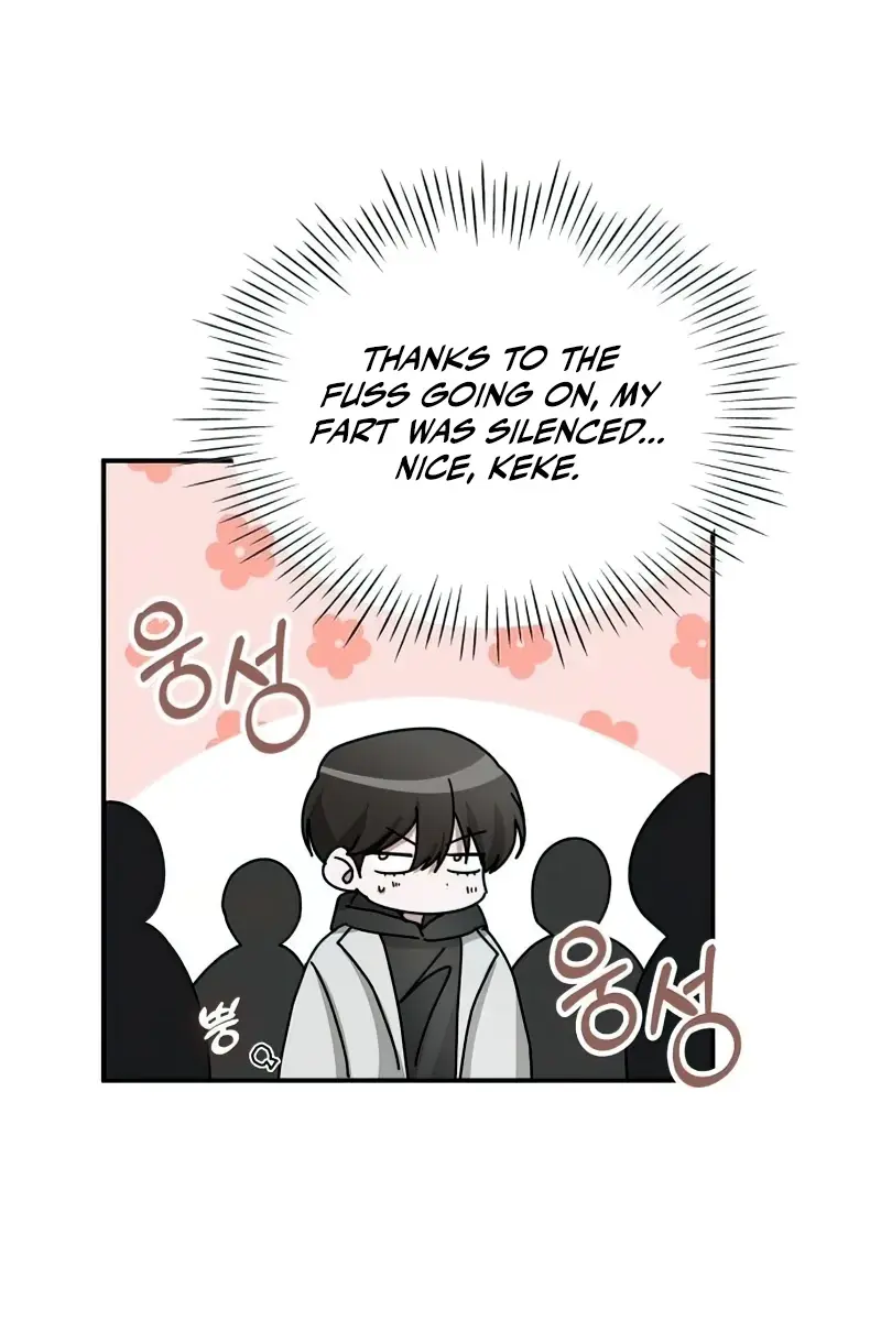 The Otherworldly Genius Method Actor Chapter 18 Page 47
