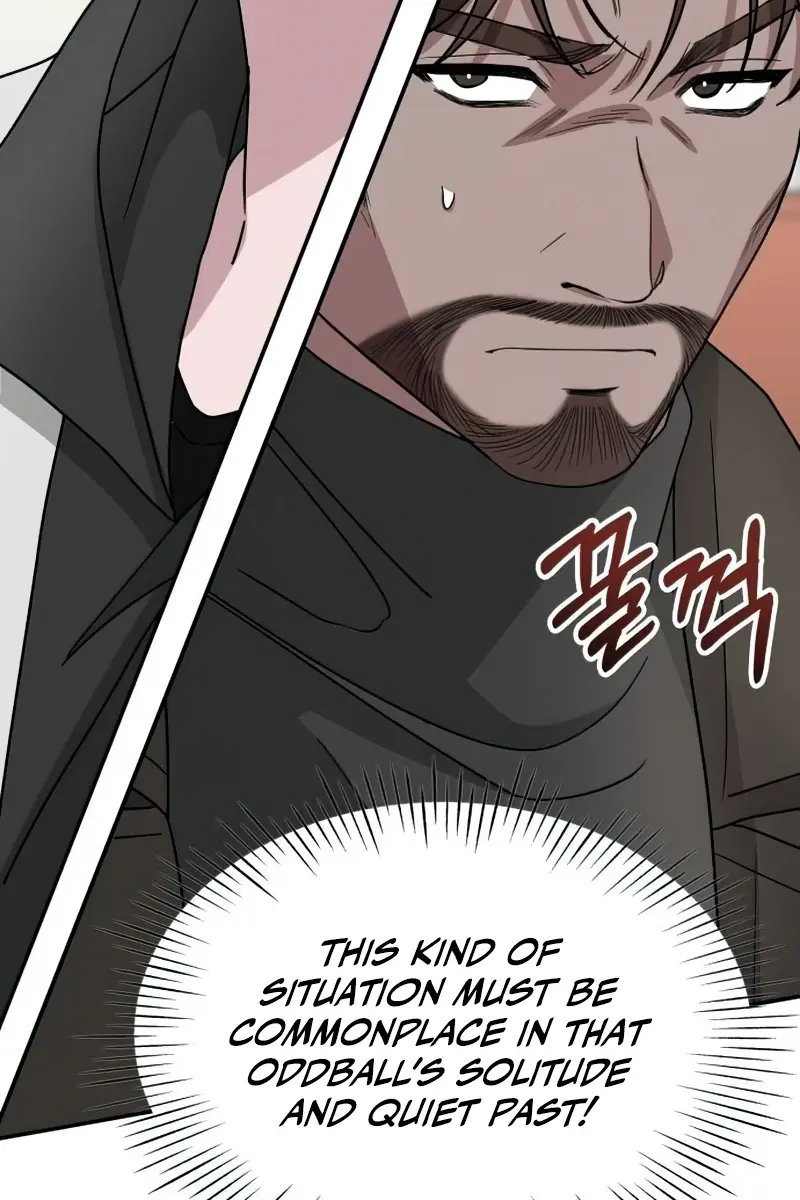 The Otherworldly Genius Method Actor Chapter 18 Page 68