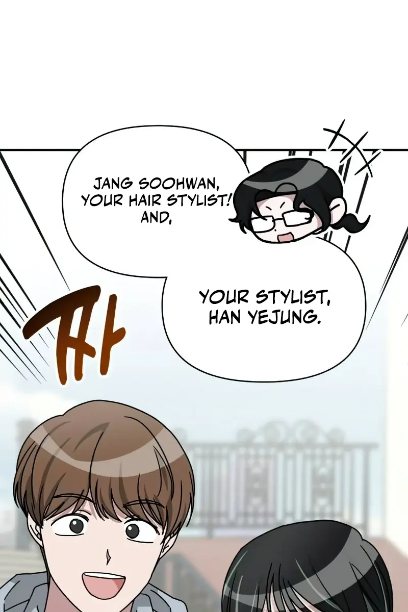 The Otherworldly Genius Method Actor Chapter 18 Page 78