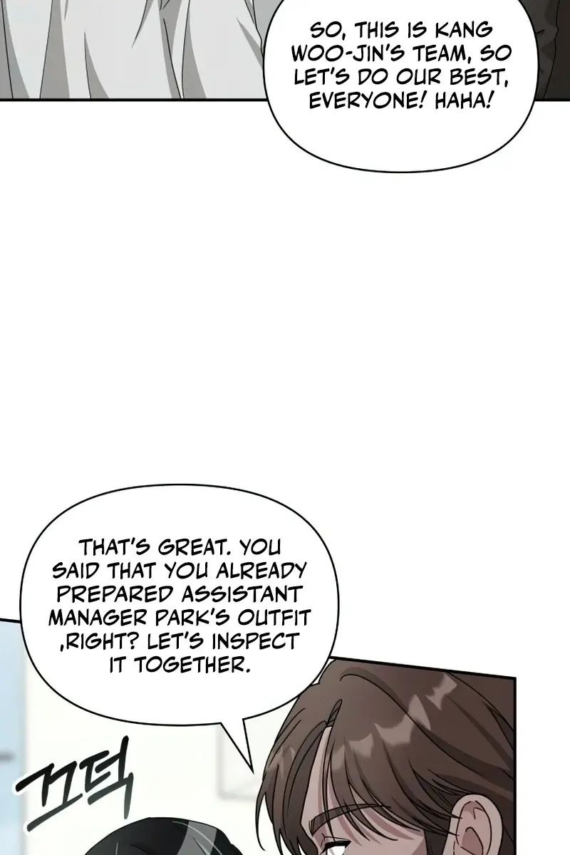The Otherworldly Genius Method Actor Chapter 18 Page 81