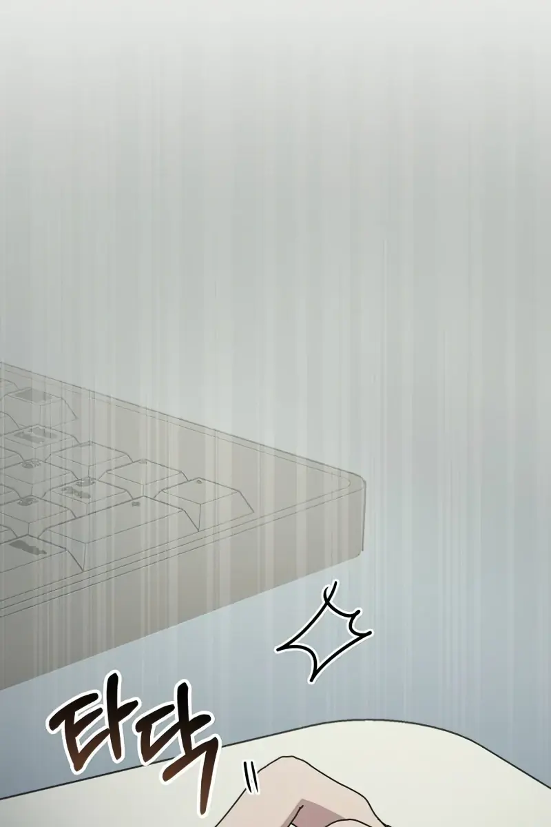 The Otherworldly Genius Method Actor Chapter 18 Page 96
