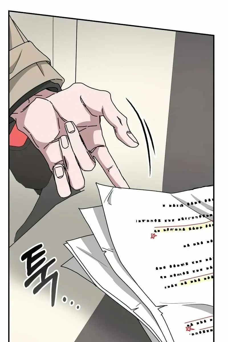 The Otherworldly Genius Method Actor Chapter 19 Page 4