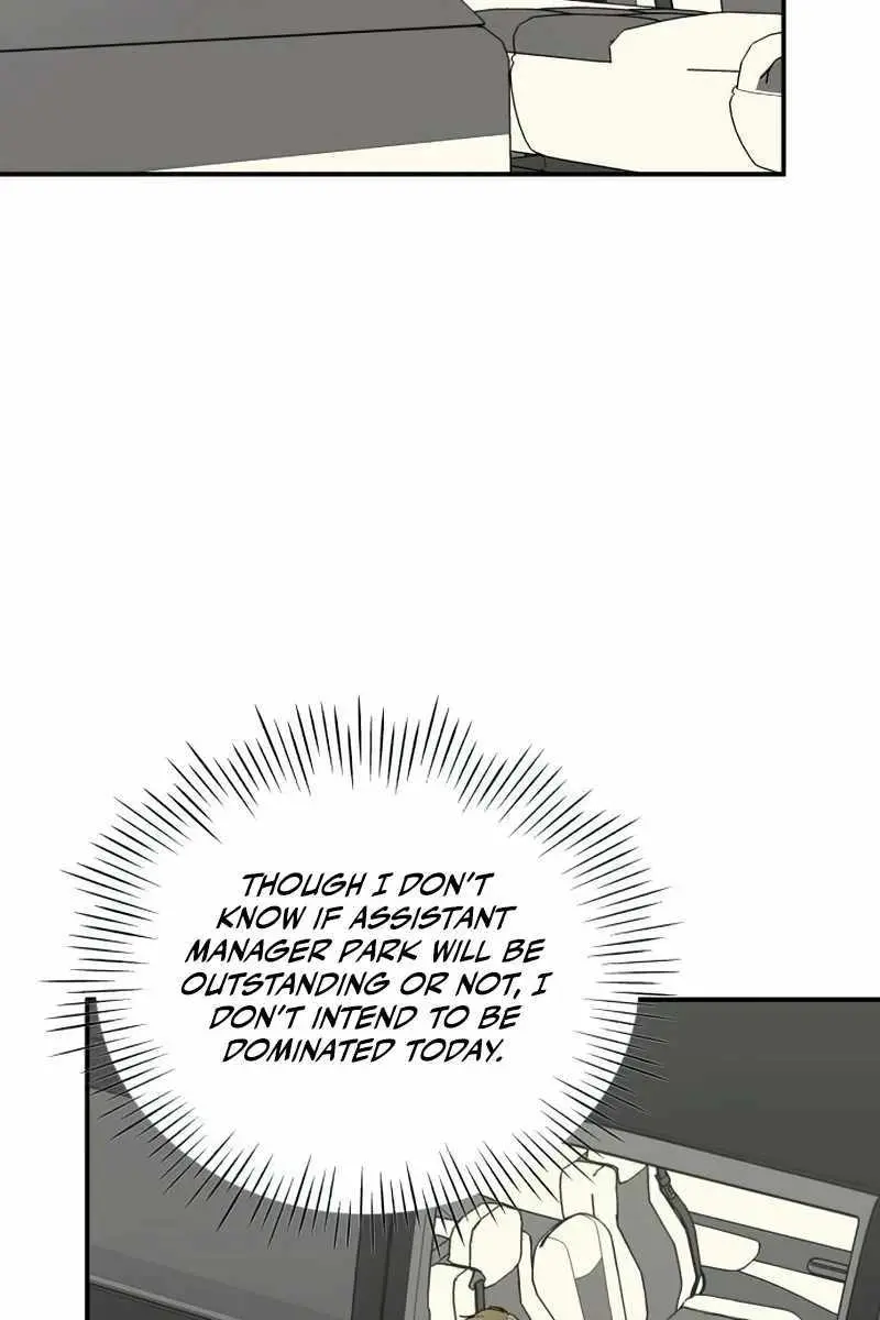 The Otherworldly Genius Method Actor Chapter 19 Page 8