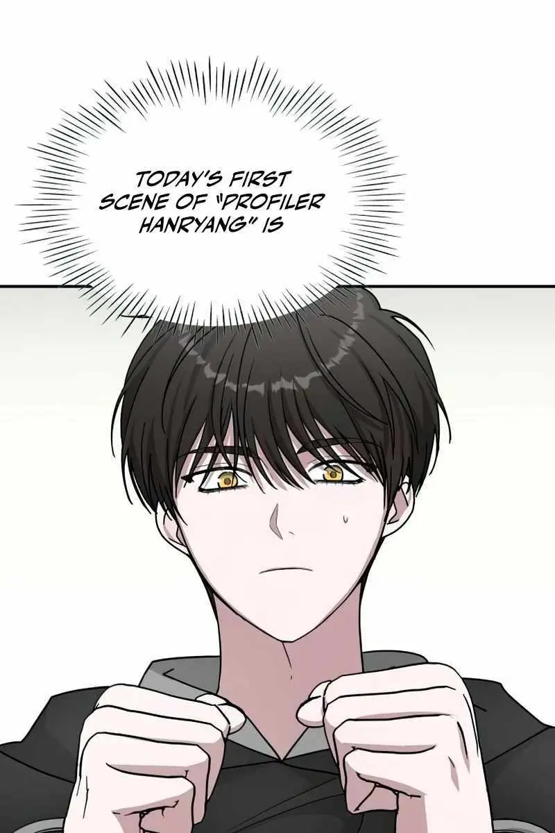 The Otherworldly Genius Method Actor Chapter 19 Page 40