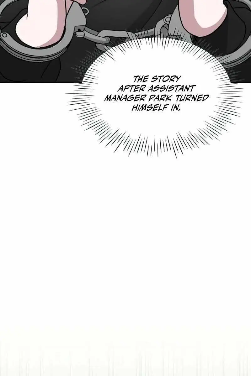 The Otherworldly Genius Method Actor Chapter 19 Page 41