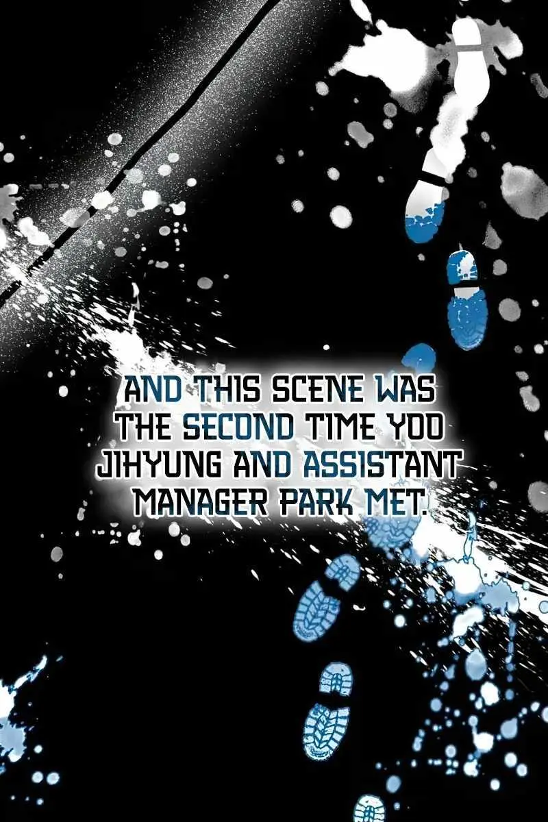 The Otherworldly Genius Method Actor Chapter 19 Page 44