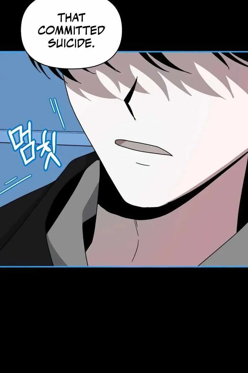 The Otherworldly Genius Method Actor Chapter 19 Page 54