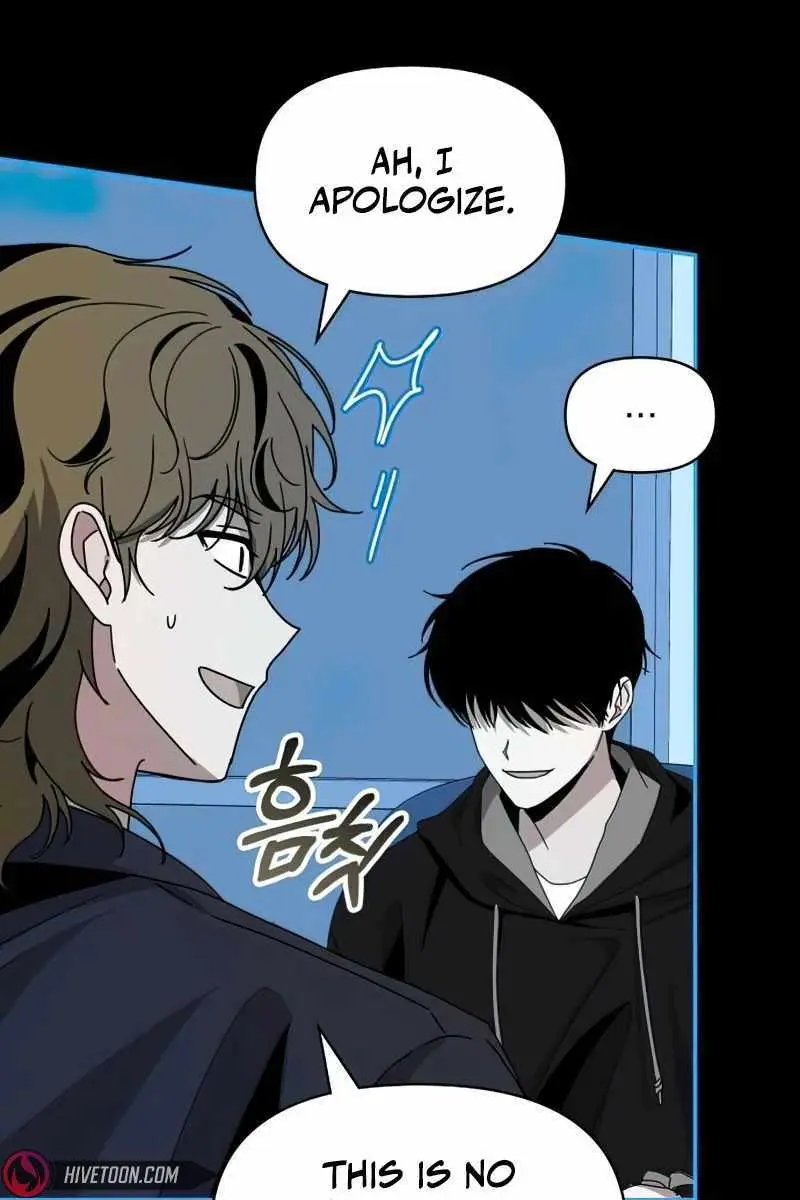 The Otherworldly Genius Method Actor Chapter 19 Page 58