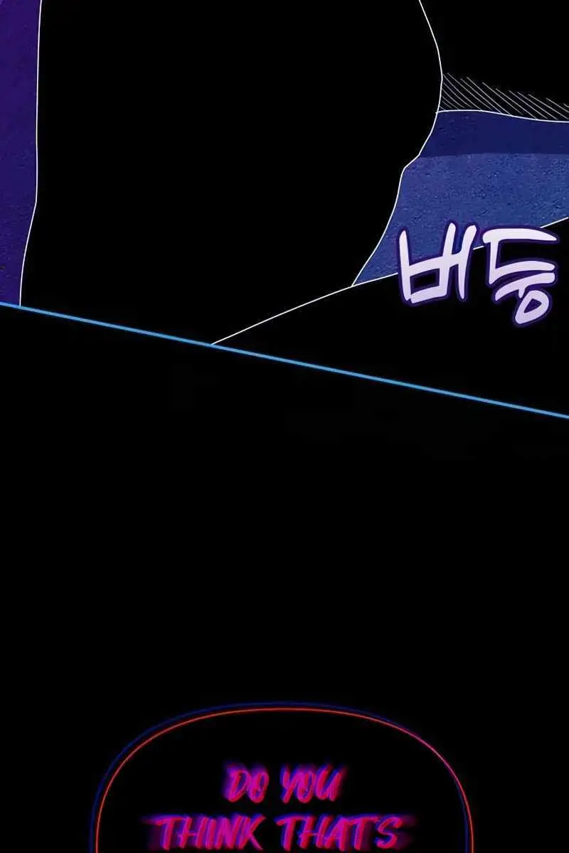 The Otherworldly Genius Method Actor Chapter 19 Page 76