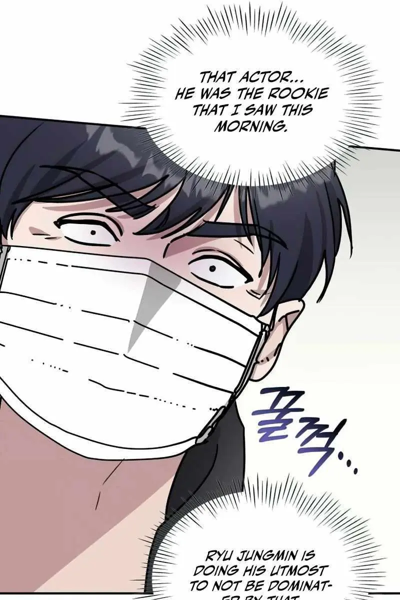The Otherworldly Genius Method Actor Chapter 19 Page 83