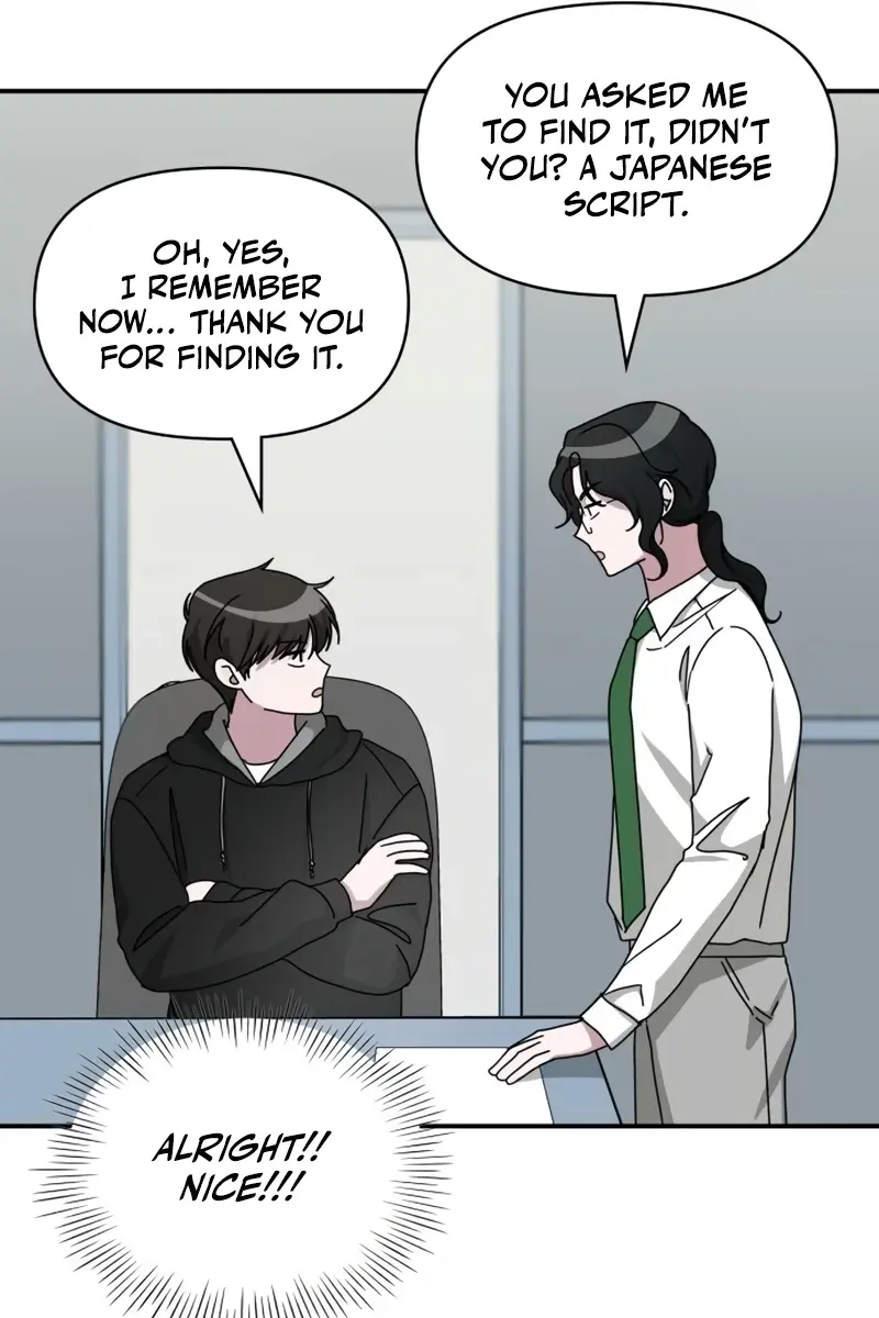 The Otherworldly Genius Method Actor Chapter 20 Page 40