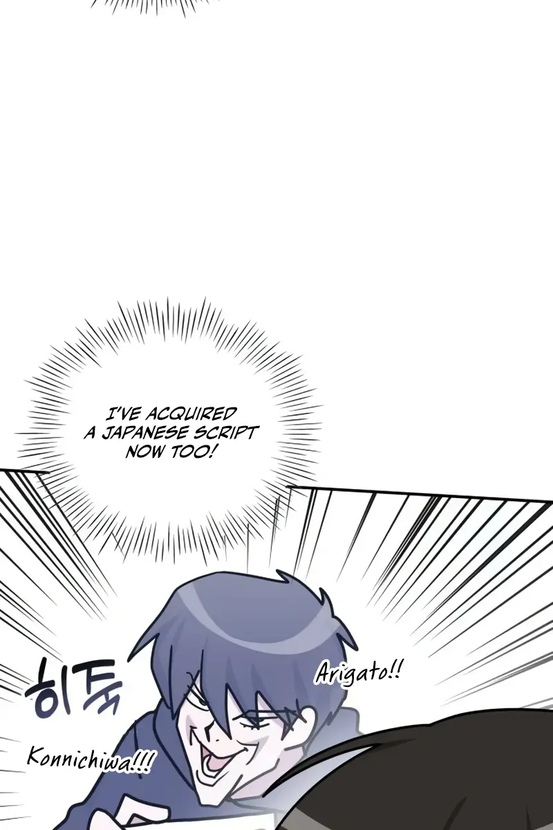 The Otherworldly Genius Method Actor Chapter 20 Page 41