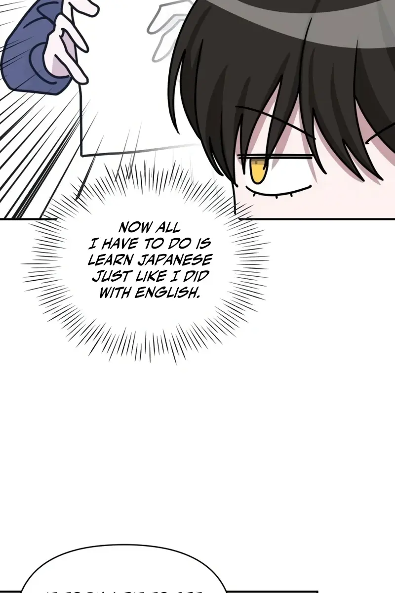The Otherworldly Genius Method Actor Chapter 20 Page 42