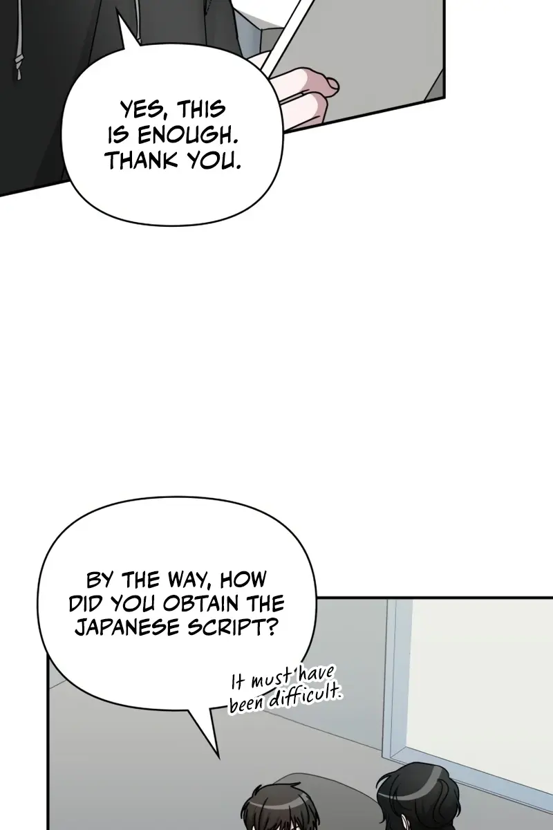 The Otherworldly Genius Method Actor Chapter 20 Page 44