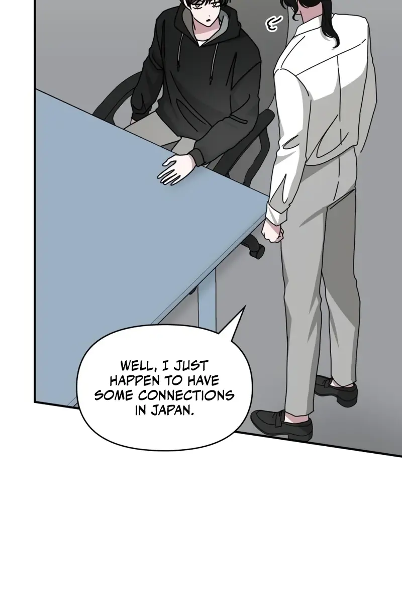 The Otherworldly Genius Method Actor Chapter 20 Page 45