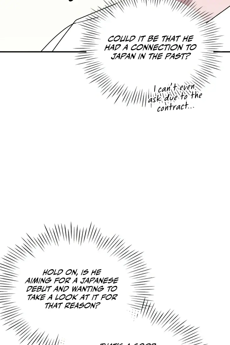 The Otherworldly Genius Method Actor Chapter 20 Page 47