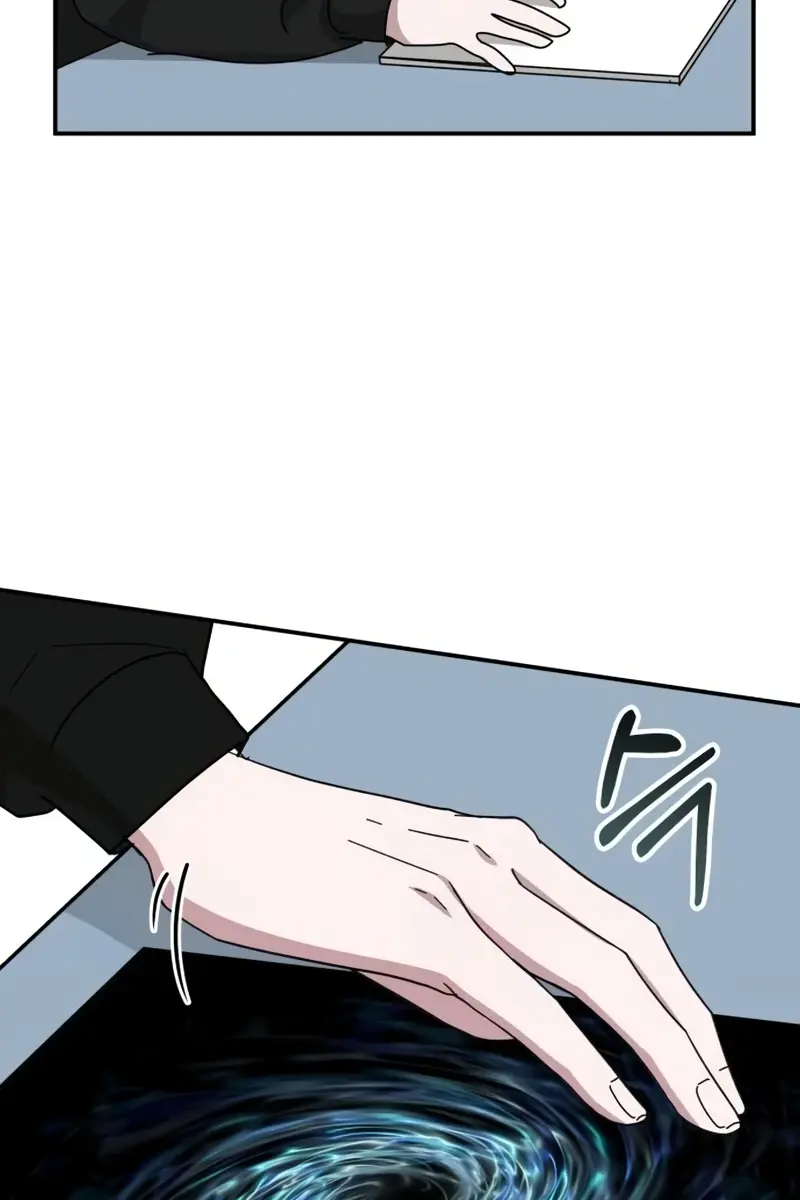 The Otherworldly Genius Method Actor Chapter 20 Page 49