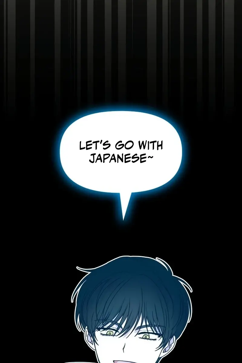 The Otherworldly Genius Method Actor Chapter 20 Page 53
