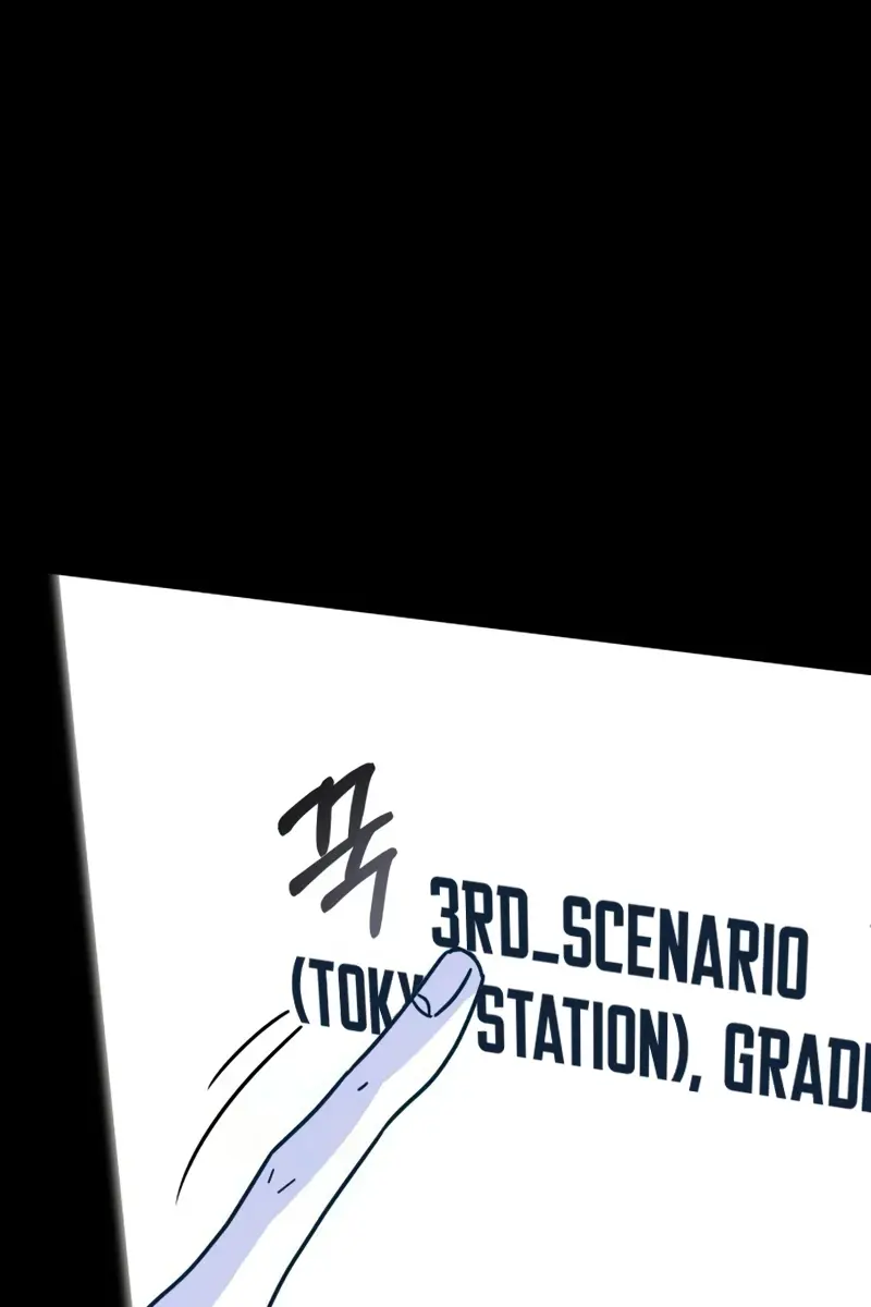 The Otherworldly Genius Method Actor Chapter 20 Page 55