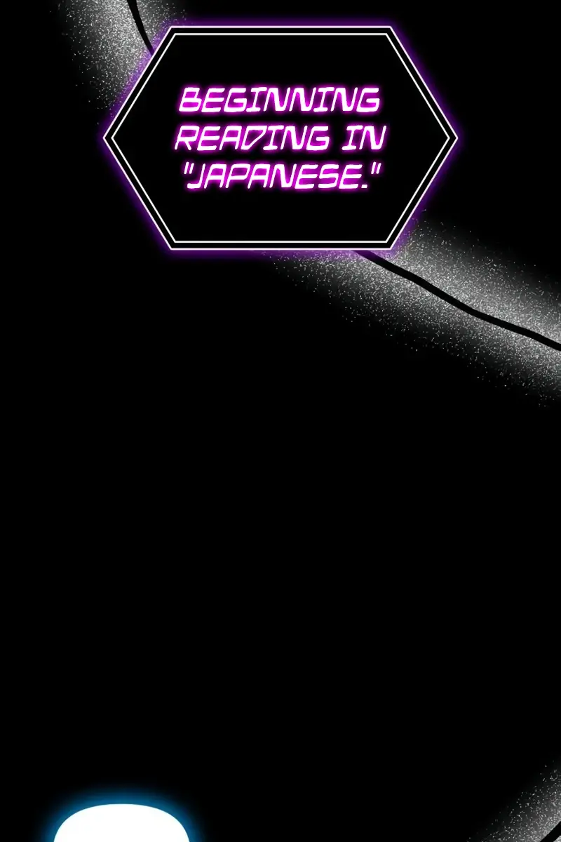 The Otherworldly Genius Method Actor Chapter 20 Page 58