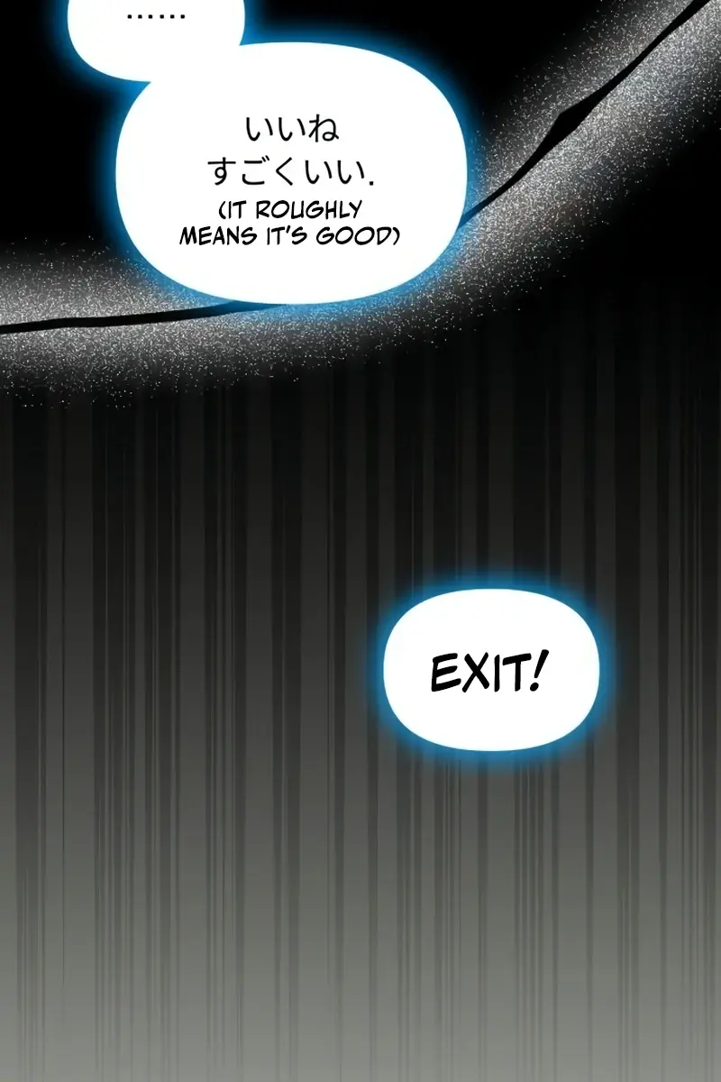 The Otherworldly Genius Method Actor Chapter 20 Page 59