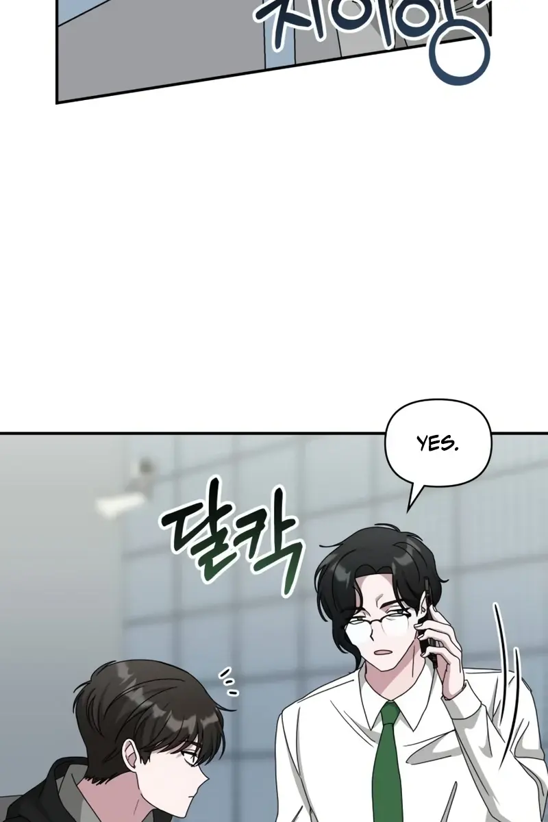 The Otherworldly Genius Method Actor Chapter 20 Page 66