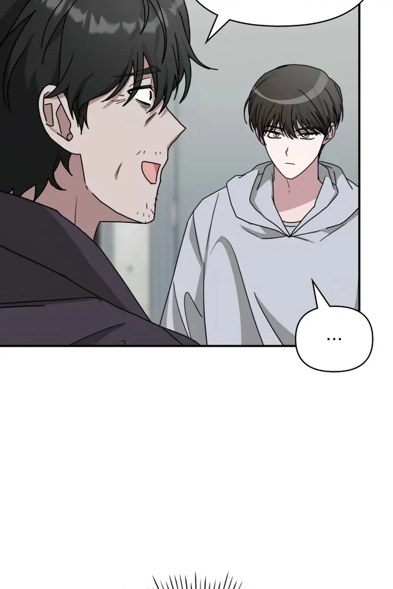 The Otherworldly Genius Method Actor Chapter 20 Page 84