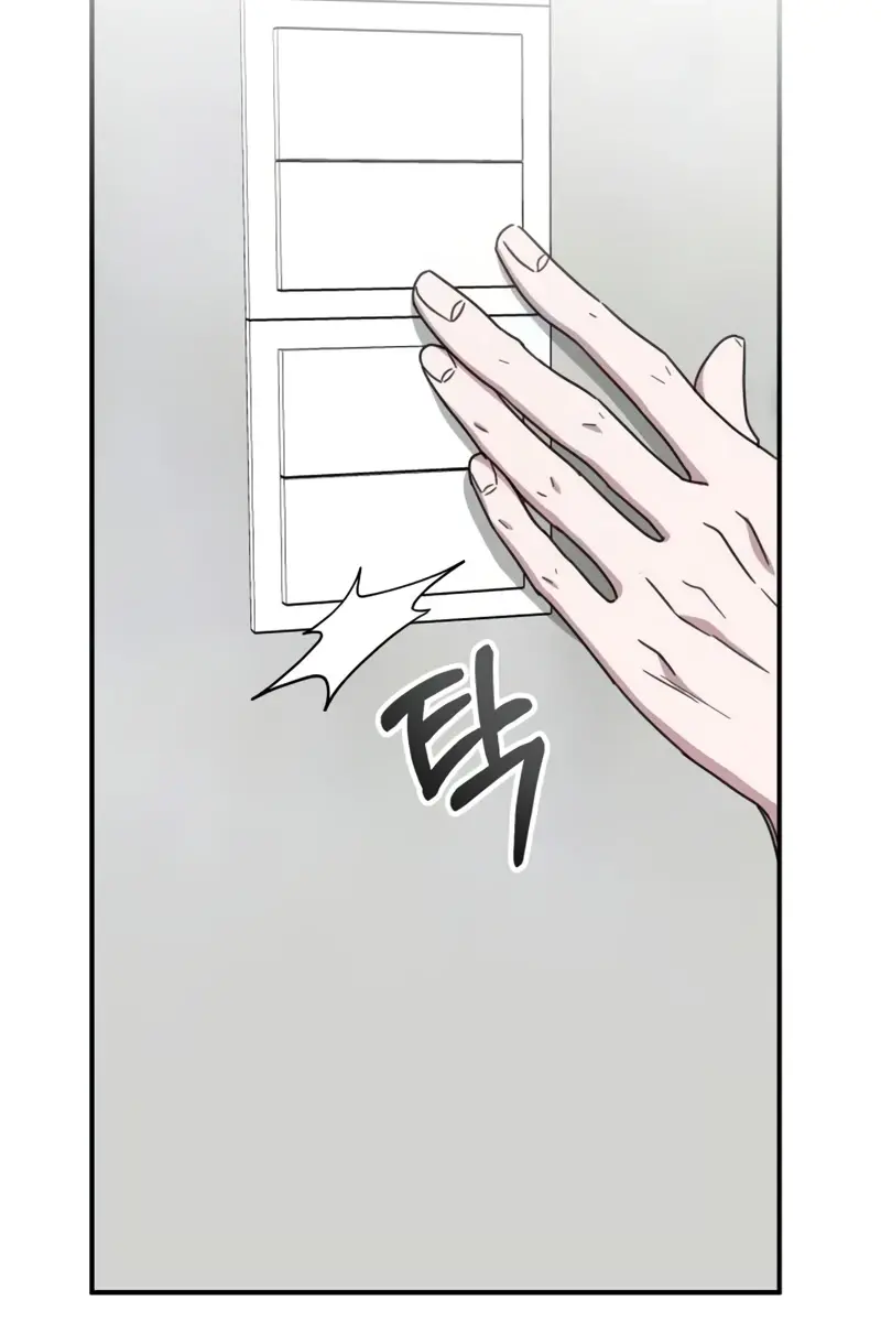 The Otherworldly Genius Method Actor Chapter 20 Page 108