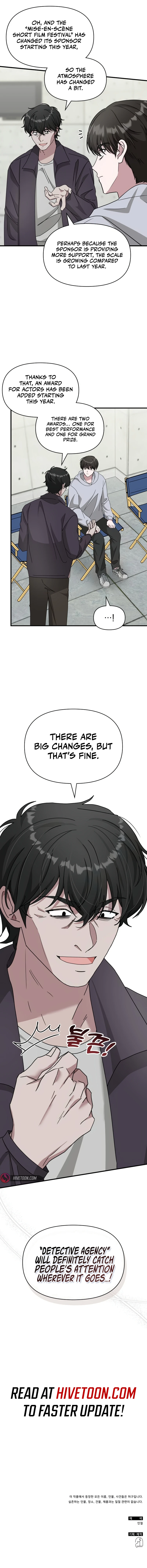 The Otherworldly Genius Method Actor Chapter 20 Page 114