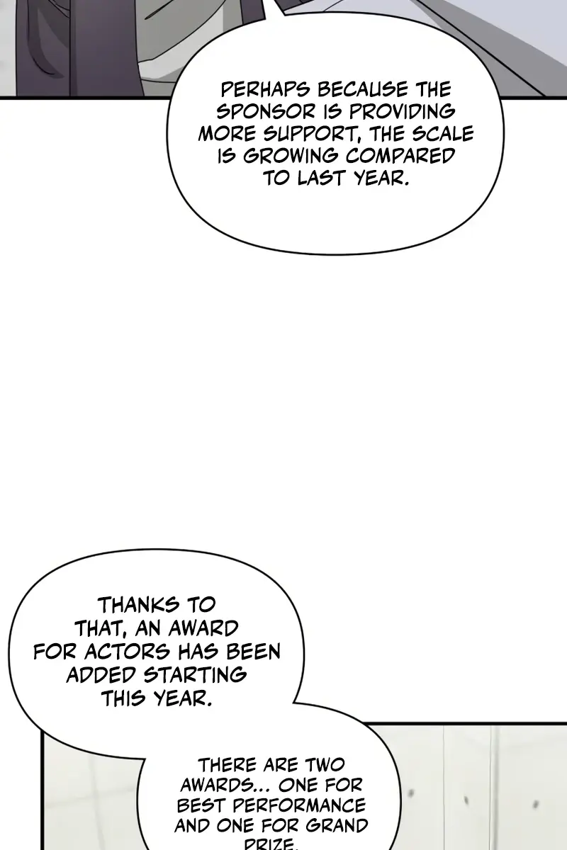 The Otherworldly Genius Method Actor Chapter 20 Page 116