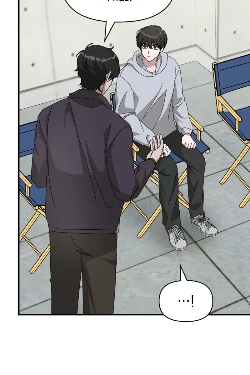 The Otherworldly Genius Method Actor Chapter 20 Page 117
