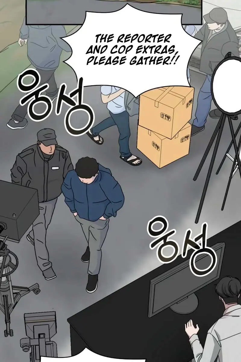 The Otherworldly Genius Method Actor Chapter 21 Page 9
