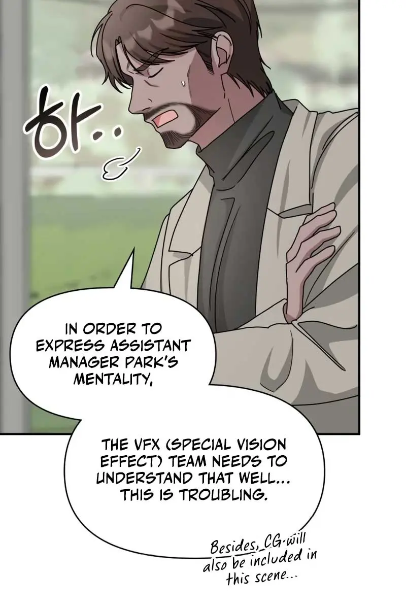 The Otherworldly Genius Method Actor Chapter 21 Page 19