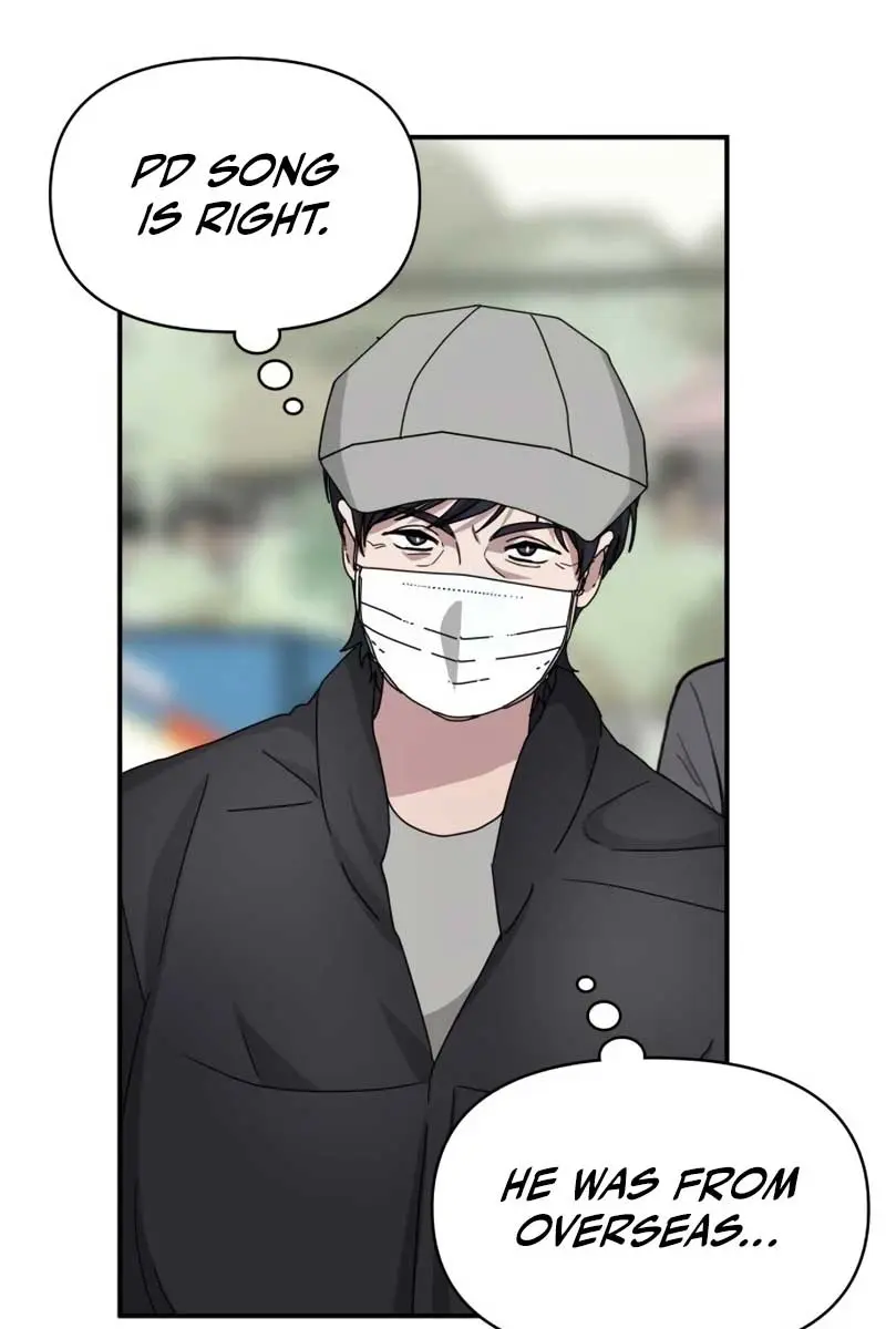 The Otherworldly Genius Method Actor Chapter 21 Page 43