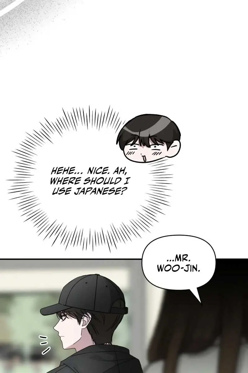 The Otherworldly Genius Method Actor Chapter 21 Page 47